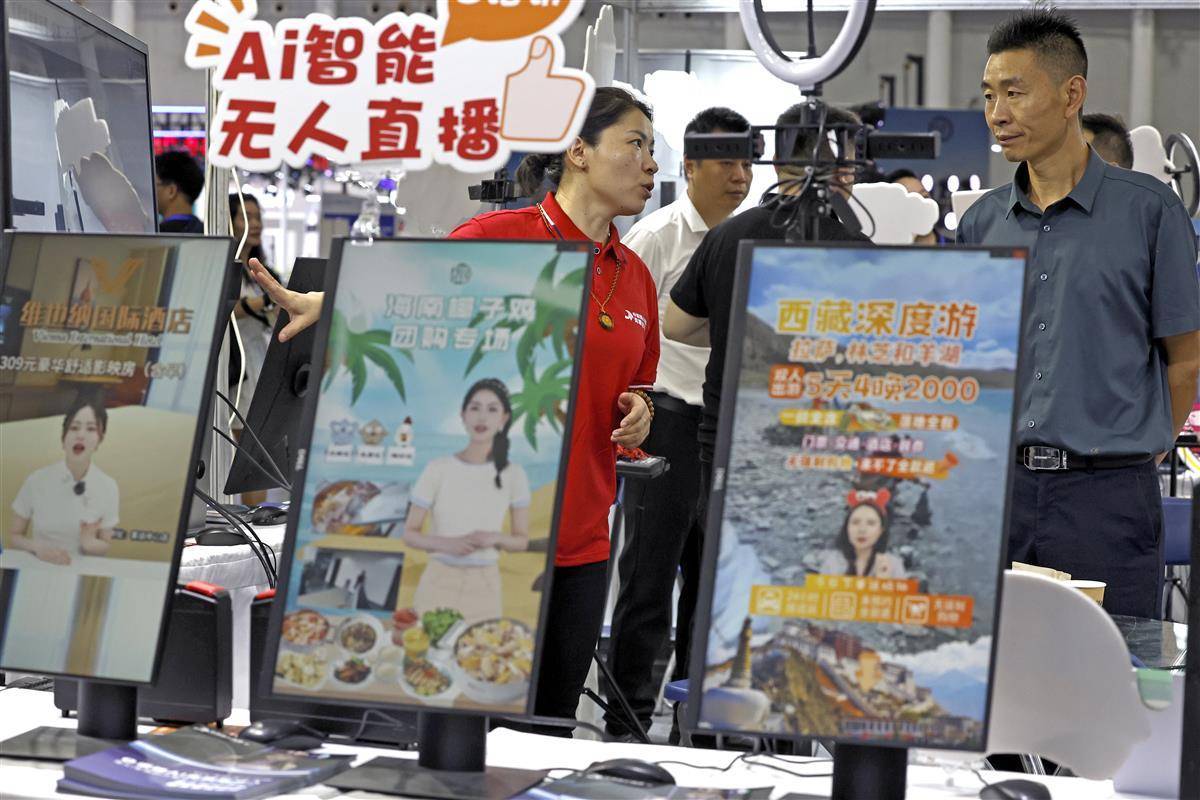 下载金沙游戏