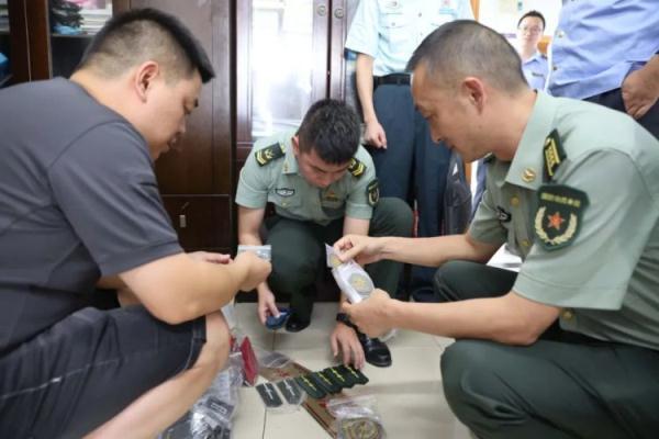 利博网址平台登录
